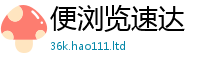 777788888888管家婆用2025新澳内部爆料最新消息